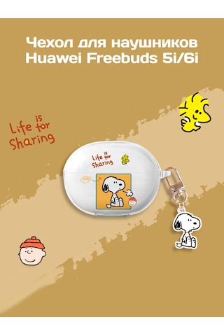 Dzen-store Huawei Freebuds 5i Ve Freebuds 6i Tws İçin Kılıf 269069845 Beyaz