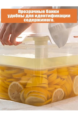 Xınest 4 Litre Kurutma Ve Turşu Yapmaya Uygun Presli Gıda Kabı 441108639 Beyaz