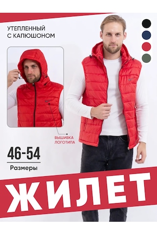 T.a Shop Fermuarlı Kapüşonlu Mevsim Geçiş Yeleği 482996491 Kırmızı