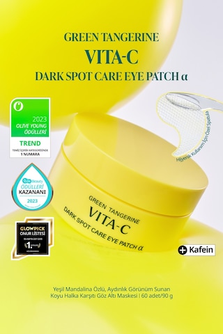 Goodal Yeşil Mandalina Özlü, Aydınlatıcı Göz Altı Maskesi Green Tangerine Vita C Eye Gel Patch