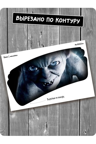 Stadi Cam İçin Gollum Etiketi 239822036