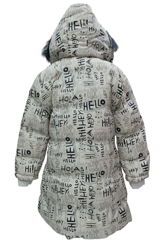 Kız Çocuk Hey Yazılı Kapüşonu Çıkabilen Fermuar Cepli İçi Peluş Astarlı Bej Renk Mont Bej