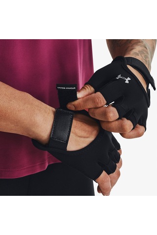 Under Armour Kadın Siyah Antrenman Eldiveni Düz 1377798