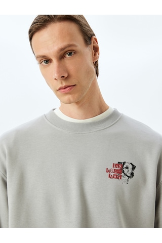 Koton Bisiklet Yaka Pamuk Karışımlı Oversize Uzun Kollu Hayvan Baskılı Sweatshirt Gri 5wam10228hk Gri