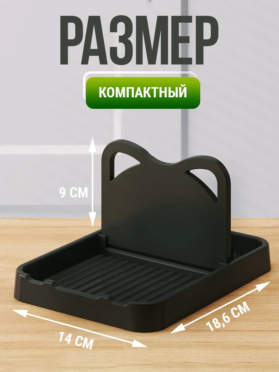 Alex-black Mutfak Kaşık Ve Kapak Askısı 275541891 Siyah