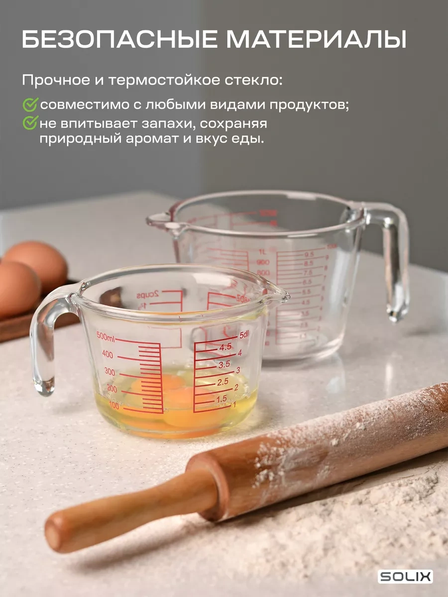 Solıx Borosilikat Camdan 1000 Ml Yüksek Ölçü Kabı 239091747 Beyaz