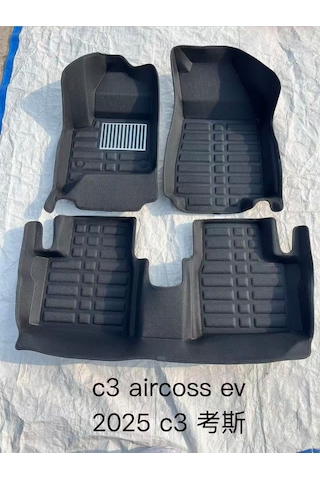 Citroen C3 Aircross Elektrikli 2025 - 2026 Model Arası Araca Özel 5d Paspas Eva