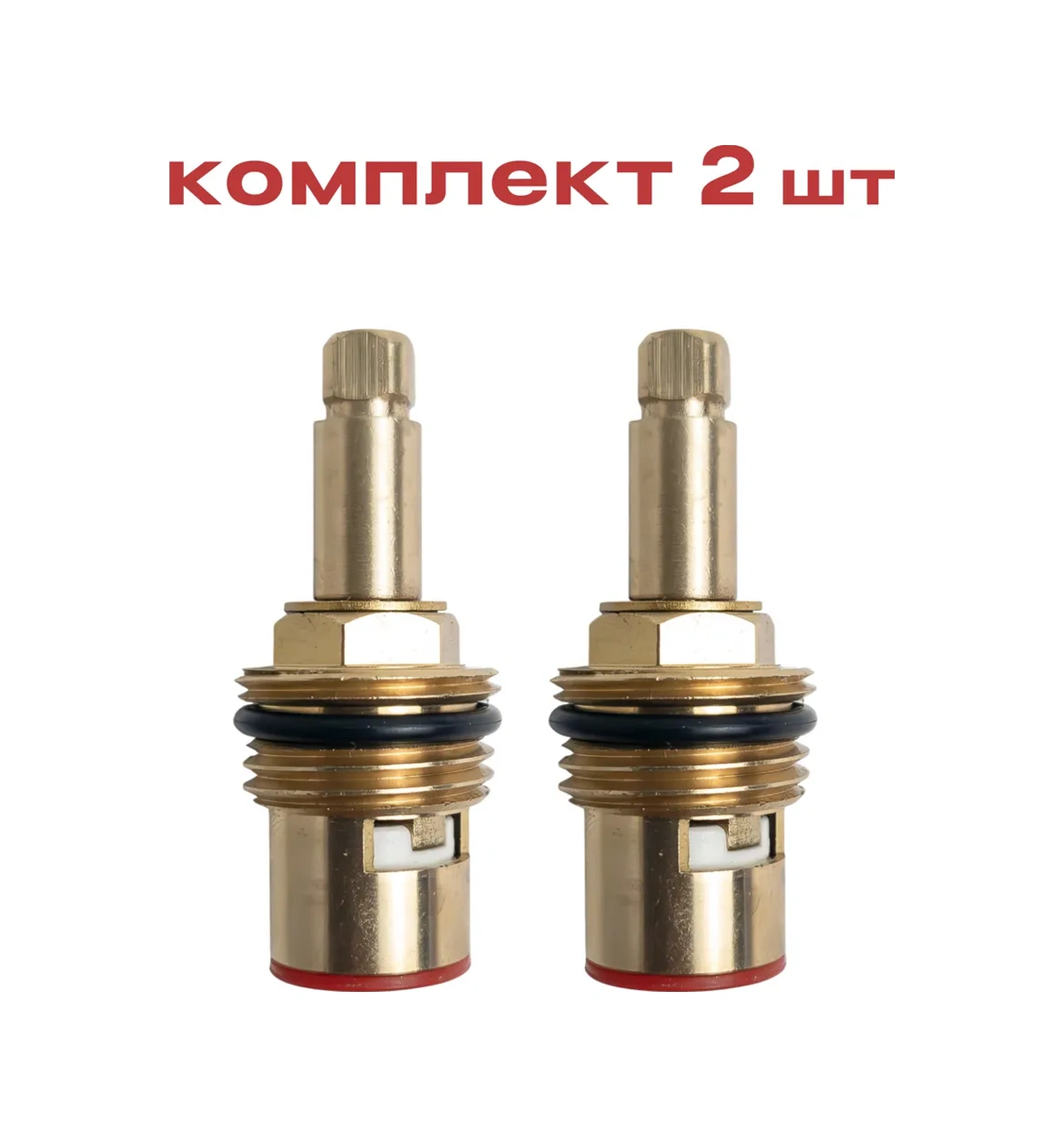 Masterprof Musluk İçin Kare Başlıklı Karıştırma Kolu 334779738 Diğer