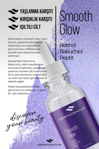 Dermoshour Smooth Glow Face Serum 30 ML