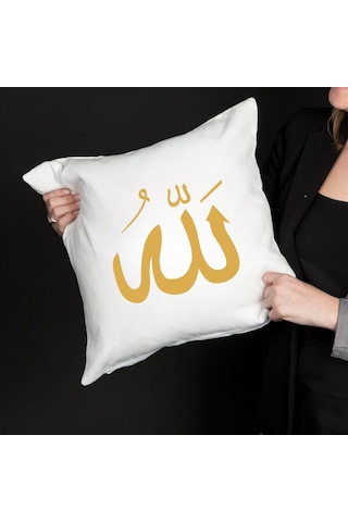 Allah Yazılı Kaligrafi Desenli Dekoratif Yastık Kılıfı İslami Tasarım, İçi Boş Çok Renkli
