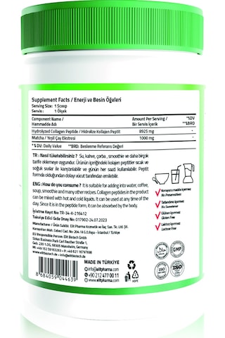 Collagen Peptides Matcha Powder 300 G