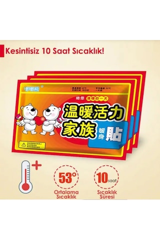 ISINMATİK CEP SOBASI 12 SAAT ETKİLİ EL VÜCUT ISITICI 3 ADET Çok Renkli