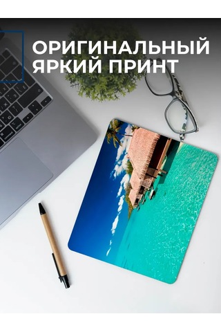 Posuta Kili Fare Oyuncusu Maldives Küçük Oyun Keyfi 387988869