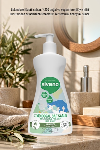 Siveno %100 Doğal Sıvı Kastil Sabun Defne Yağlı Nemlendirici Bitkisel Vegan 300 ML