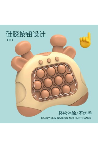 Seviyeleri Geçin Ve Mini Oyun Konsollarınu Hızlıca İtin Rodent Pioneer Köstebek Patlat Oyuncak Yapboz Dekompresyon İngilizce Versiyon Kahverengi