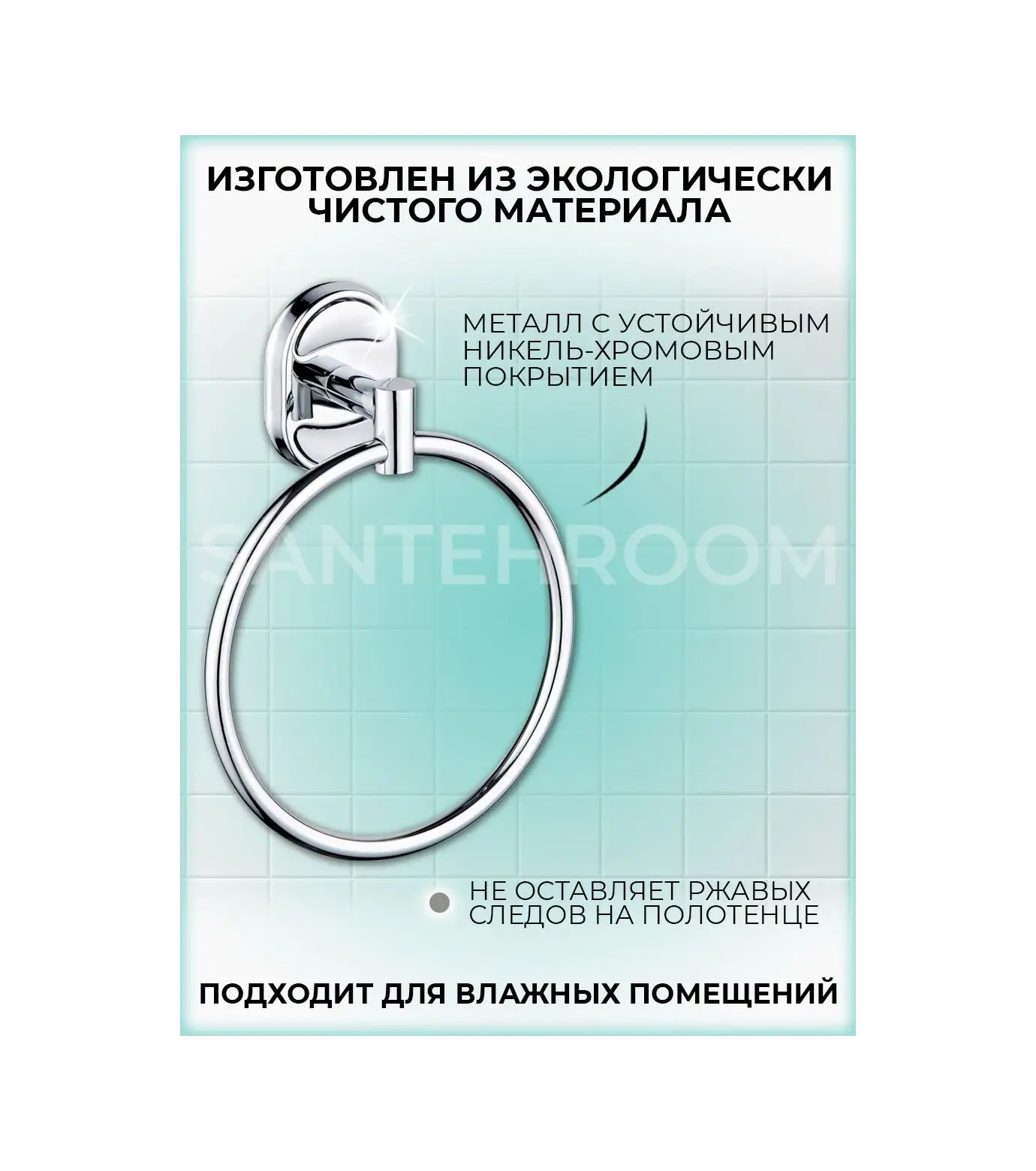 Potato Banyo İçin Havlu Askısı 110001088 Gri