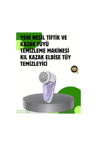Pamuk Tiftik Tüy Temizleme Makinesi 5w 3 Bıçaklı Sistem
