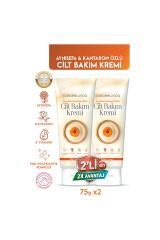Doğal Aynısefa Vücut Kremi Nemlendirici Ve Besleyici Krem 75 Gr 2'li Set
