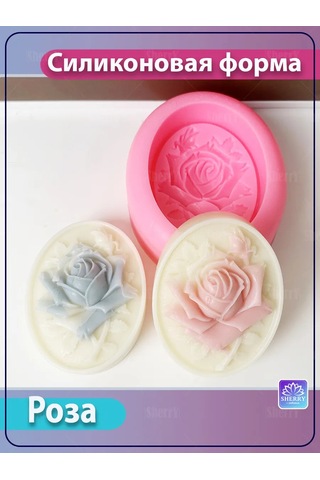 Sherryleis Sabun Kalıbı Gül 10,3x8,6x3,5 Cm Silikon Kalıp 348120011