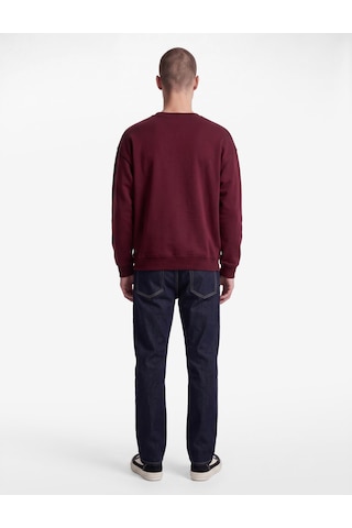 Koton Üç İplik Şardonlu Pamuklu Rahat Kalıp Bisiklet Yaka Baskılı Sweatshirt Bordo 7wam70156mk