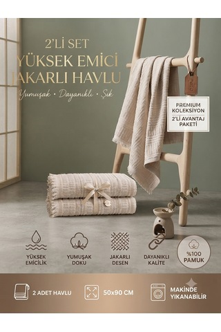 2'li Yüz Havlusu Seti 50x90 Cm Pamuklu El Havlusu Püsküllü Yumuşak Dokulu Yüksek Emici Günlük Kullanım Bej
