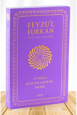 Feyzü'l Furkan Tefsirli Kur'an-ı Kerim Meali Metinsiz Orta Boy Yumuşak Cilt Lila