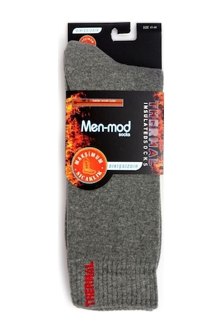 Menmod Erkek 3 Lü Paket Dikişsiz Burun Termal Çorap 644003