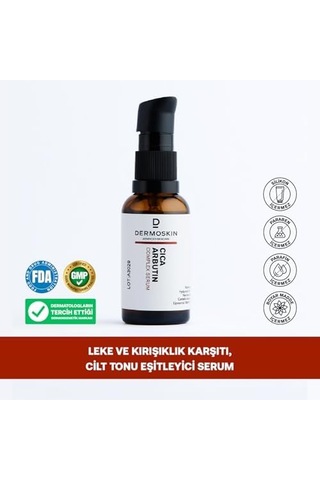 Cica Advanced Skincare Cica Arbutin Complex Serum
