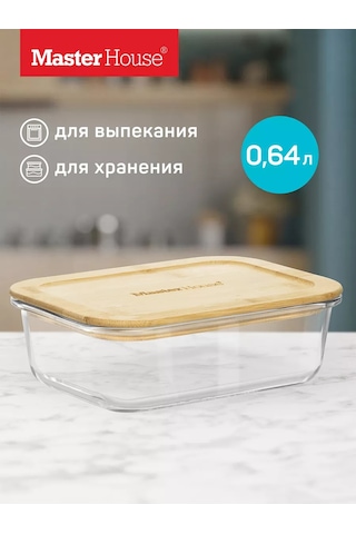 Master House Cam Yemek Kabı Soğuk Et Suyu İçin 640ml 232317362 Beyaz