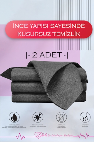 2 Adet 40x40 Standart Boy Magic Cloth, Iz Bırakmaz Mikrofiber B