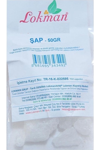 Lokman Şap 50 G