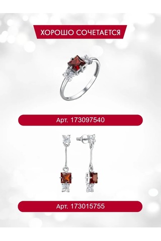 Serebranyj Dom Doğal Garnet Taşlı Gümüş Yüzük 173097540 Gri