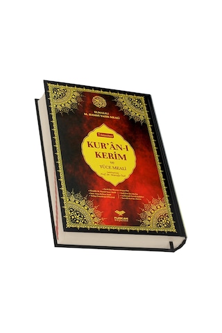 Kuranı Kerim 7 Özellikli Arapça Satır Arası Türkçe Okunuş Kelime