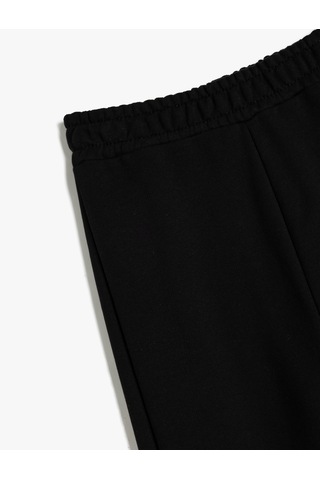 Koton Basic Jogger Eşofman Altı Beli Lastikli Pamuklu Siyah 5wkg40090ak Siyah