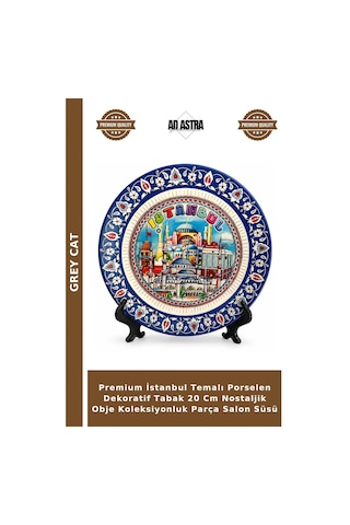 Premium İstanbul Temalı Porselen Dekoratif Tabak 20 Cm Nostaljik Obje Koleksiyonluk Parça Salon Süsü