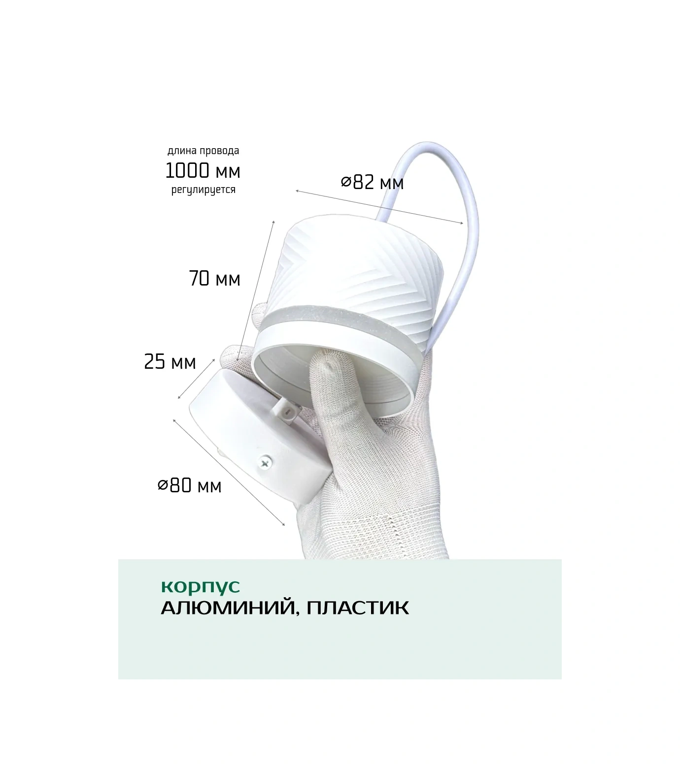 Truenergy Tavan Avizesi, Gx53 Ampuller İçin Uygun 273469851 Beyaz