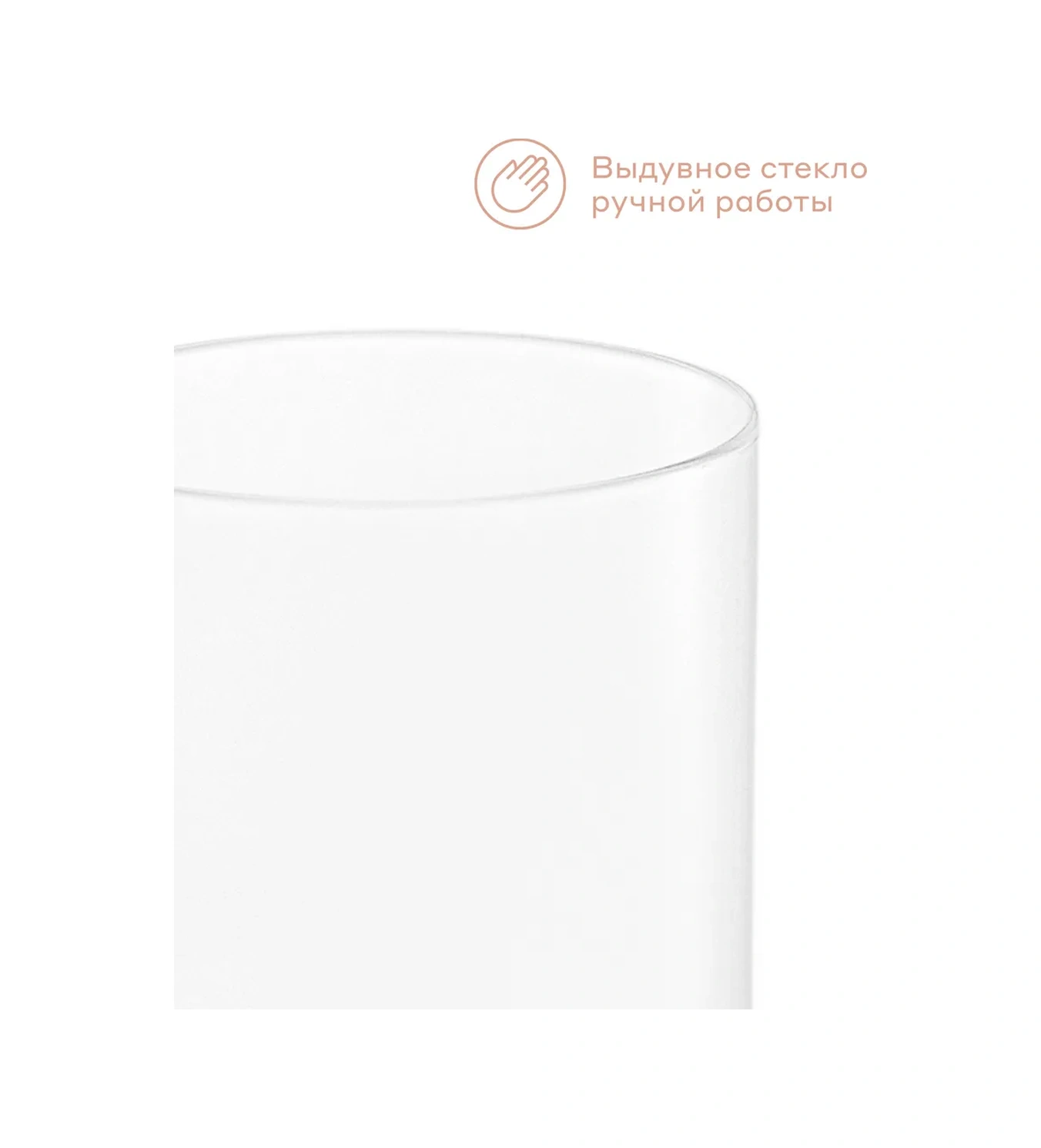 Pragma Şampanya Bardağı, 2 Adet, 185 Ml, Sh-yd-09 333890375