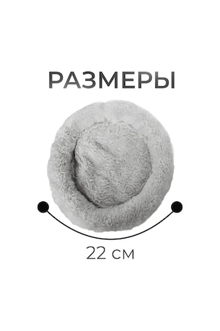 Petsroom 22x15 Cm İçinde Hamsterler İçin Isı Yalıtımlı Yatak Barı 419023647