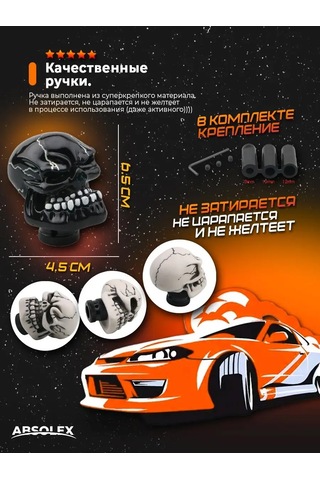 Absolex Kalem Aksesuarı 152695966 Siyah