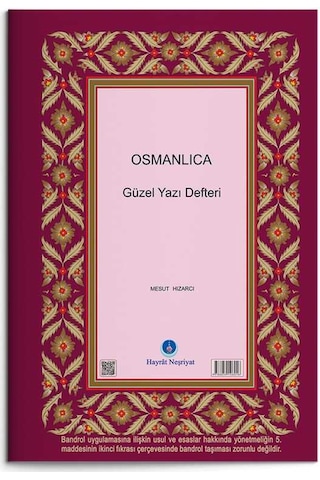 Osmanlıca Güzel Yazı Defteri N11.9
