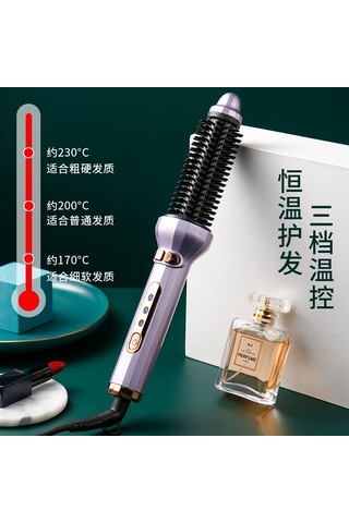 Yifomall Saç Dostu Seramik Otomatik Fön Makinesi, Kolay Kullanım Ve Zararsız, Ev Tipi Dalgalandırıcı, Siyah Ae-504