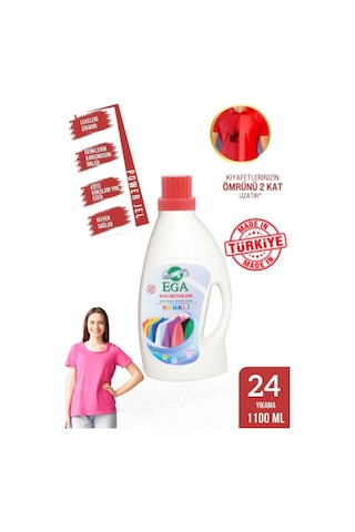 Ega Kimya Power Jel Renkli Sıvı Yıkama Deterjanı 1100 ML