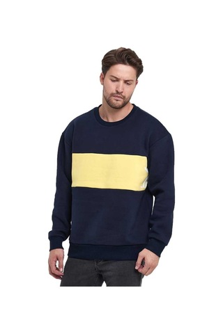 Adams Erkek 3 İplik Oversize Sweatshirt 001