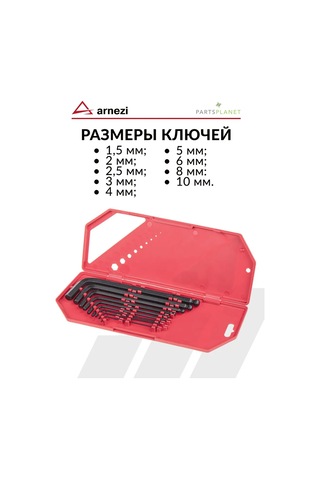 Arnezı Baltı Kaideli 9 Parça Altıgen Anahtar Seti Hex Altıgen Anahtarlar 178862061
