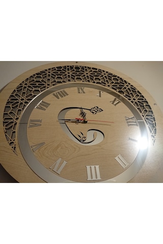 50 Cm Ahşap-Pleksi Duvar Saati (454927656) Bej