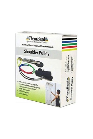 Shoulder Pulley