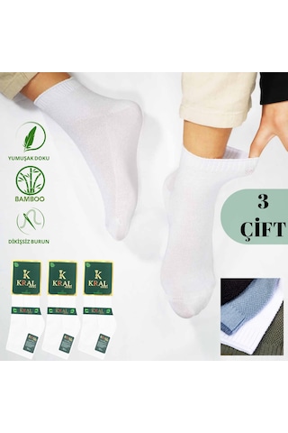 Kral Socks Erkek Patik Lacose Kabartma Desenli 3 Adet Bambu Dikişsiz Çorap Beyaz