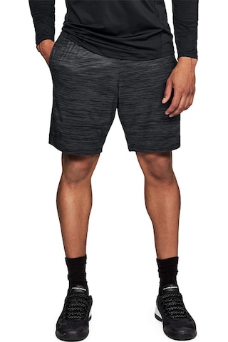 Under Armour Erkek Şort 1312297-001 Gri