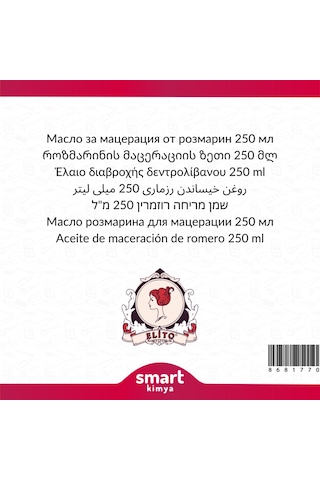 Elito Biberiye Maserasyon Yağı Rosmarinus Officinalis 250 ML