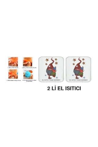 2 Adet Yıldızlı Noel Cücesi Cep Sobası,el Isıtıcı,sıcak Su Torbası Pvc 10x9,5cm Beyaz